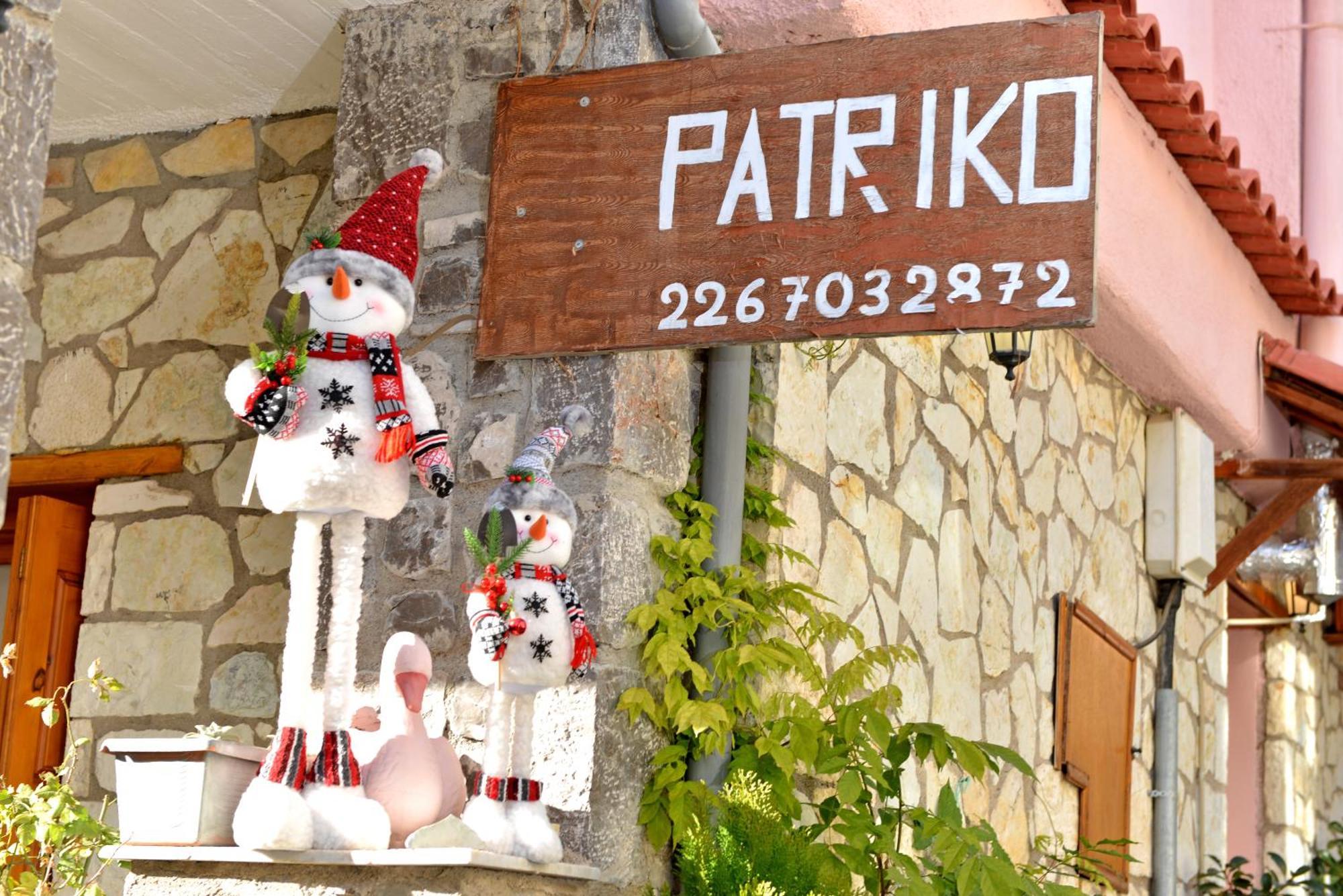 Patriko Appartement Arachova Buitenkant foto